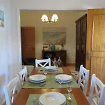 Casa Do Quintalao 아파트