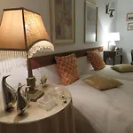 Casa Do Quintalao